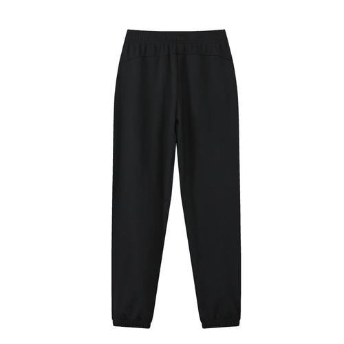 Essential Jogged Sweatpants